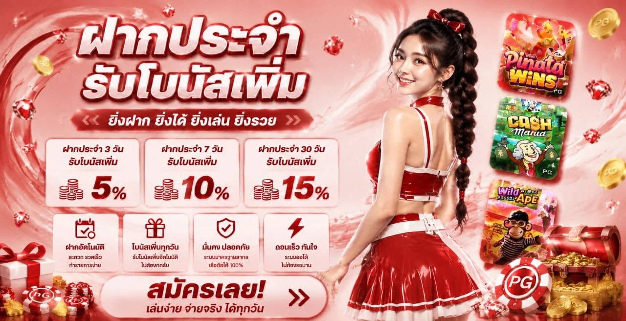 SAWAN246 เว็บสล็อตเว็บตรง หน้าแรก สมัครเล่นสล็อตได้ทันที